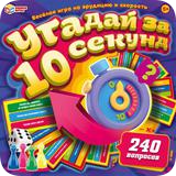Игры на скорость и внимание