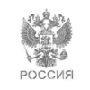 Наклейка на авто «Герб России», 6×4.5 см, хром