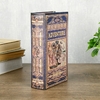 Шкатулка книга-сейф «Старинный глобус», дерево, искусственная кожа, 21×13×5 см