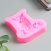 Силиконовый молд, форма для заливки «Филин на ветке», 1.2×5.5×5.5 см