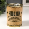 Носки мужские черные в банке «23 февраля. Защитник отечества»