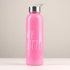Бутылка для воды My bottle 500 мл, 21.5 х 6.5 см, микс