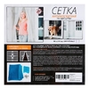 Сетка москитная для дверей, 90×210 см, на магнитах, белая