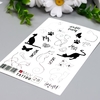 Переводные тату на тело чёрные «Котики», 10×15 см