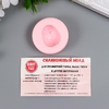 Молд силикон №964 "Мальчик" 2,7 см х 2,2 см, глубина 1,2 см  МИКС