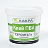 Клей ПВА универсальный «Лакра. Строитель», цвет прозрачный, 0.9 кг