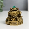 Нэцкэ фигурка «Жаба на Ба-гуа», полистоун, под бронзу, 5.8×5.8×6.6 см