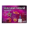 Конструктор магнитный, 72 детали