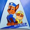 Зонт детский «Круто!», 8 спиц, Ø 70 см, Щенячий патруль