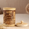 Туес береста «Дедушка и бабушка: сахар», банка для сыпучих, 10×17.5 см