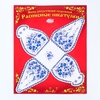 Набор пасхальный «Расписные шкатулки», МИКС