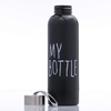 Бутылка для воды My bottle, 500 мл, 20.5 х 6.7 см