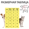 Свитер меланжевый, размер M (ДС 23 ОШ 28, ОГ 37 см), фиолетовый