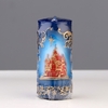 Свеча - цилиндр «С Храмом, резной», 4.3×4.3×9.5 см