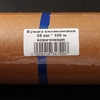 Пергамент силиконизированный Nordic EB Golden, 38×100 м, бумага для выпечки профессиональная