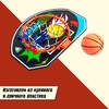 Набор баскетбольный «Крутой бросок», мяч в комплекте, диаметр мяча 12 см, диаметр кольца 23 см