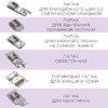 Набор лапок для швейной машины, 32 шт