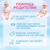 Одежда для пупса «Единорожка», с аксессуарами, МИКС