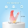 Свистулька «Петух»