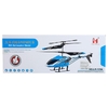 Вертолёт радиоуправляемый Copter, с гироскопом, МИКС