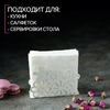 Салфетница «Цветы», 13×4.5×9 см, белая