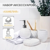 Двухсторонняя подставка А5, 26×15×8 см, оргстекло 1.5 мм в защитной плёнке