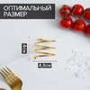 Кольцо для салфеток «Спираль», 4.5×4 см, золотистое