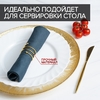 Кольцо для салфеток «Спираль», 4.5×4 см, золотистое