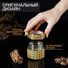 Баночка для специй «Голд», 100 мл, 5.7×5.5, золотая, стекло