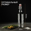 Бутылка, 500 мл, с бугельным замком, стекло, прозрачная