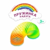 Пружинка - радуга «Единорог», d=5.5 см, МИКС