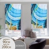 Штора рулонная «Каменная», 90×200 см, с учётом креплений 3.5 см, блэкаут