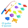 Рыбалка «Большой улов», 10 рыбок, 2 удочки