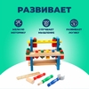 Набор инструментов «Верстак плотника», 16 деталей