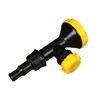 Насадка для полива, 1/2"−3/4" (12 мм−19 мм), с краном, пластик, "ДУШ"