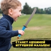 Набор героя «Ниндзя», панцирь, мечи