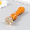 Сургучная печать с деревянной ручкой «Розы и сердце», 9×2.5×2.5 см