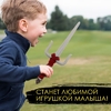 Набор героя «Ниндзя», с панцирем