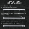 Карниз для ванной комнаты раздвижной, 110-200 см, белый