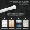 Карниз для ванной комнаты раздвижной, 110-200 см, белый