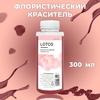 Сверхмягкая зубная щётка, 10000 щетинок, ребристая, белая