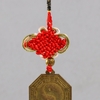 Колокольчик металл «Монета Инь-ян»,1 колокол d=2.5 см, 35×5.3×2.7 см