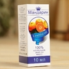Эфирное масло «Мандарин», флакон-капельница, аннотация, 10 мл