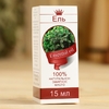 Эфирное масло «Ель», флакон-капельница, аннотация, 15 мл
