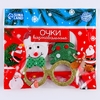Очки карнавальные новогодние «Снеговик с ёлочкой»