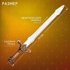 Набор рыцаря «Храбрый воин», детский, 3 предмета
