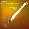 Набор рыцаря «Храбрый воин», детский, 3 предмета
