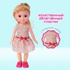 Кукла классическая «Маша», в платье, МИКС