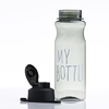 Бутылка для воды My bottle 500 мл, 21.7 х 6.8 см, серый