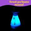 Развивающая игрушка «Милый жирафик», световые эффекты, приятные мелодии, МИКС